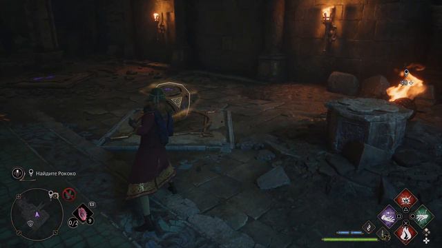 38 Hogwarts Legacy Найдите Рококо прохождение без комментариев на русском