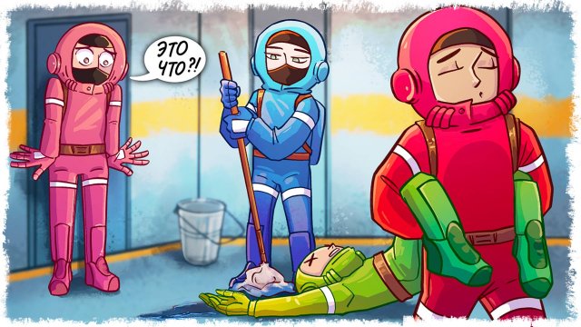 МЫ НЕ ОЖИДАЛИ ТАКОГО ПРЕДАТЕЛЬСТВА ОТ ДРУГА!!! УГАР В LOCKDOWN PROTOCOL!!!