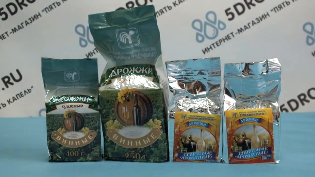 Обзор белорусских винных дрожжей