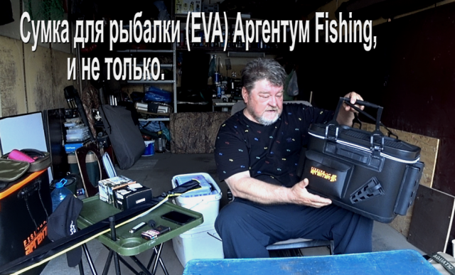 Про мои рыболовные новинки к летнему сезону.