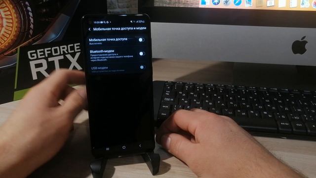 Почему на телефоне НЕ ВКЛЮЧАЕТСЯ USB-Модем?