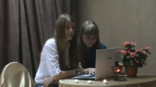 Эра милосердия