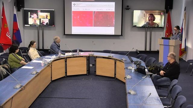 Anastasiia Alexandrovna Chevrychkina