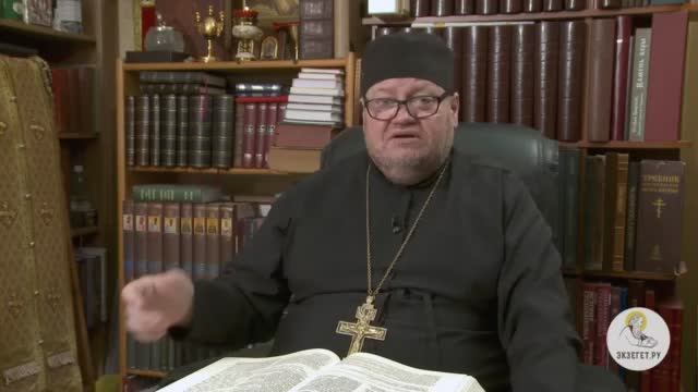 Книга Бытие. Глава 34. Протоиерей Олег Стеняев. Библия.mp4