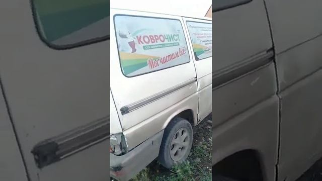 Прикол в Автосервисе Ушатаный Фольксваген т4