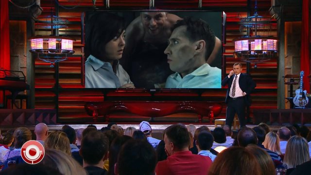 Иванов, Смирнов, Марина Кравец и Дмитрий Грачев - Путин на отдыхе