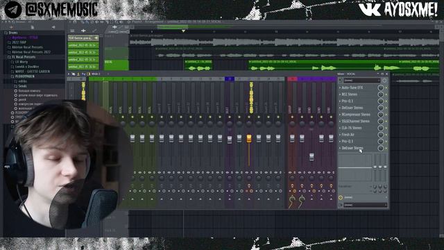 ТРЕК И СВЕДЕНИЕ В СТИЛЕ YEAT // Fl Studio + пресеты