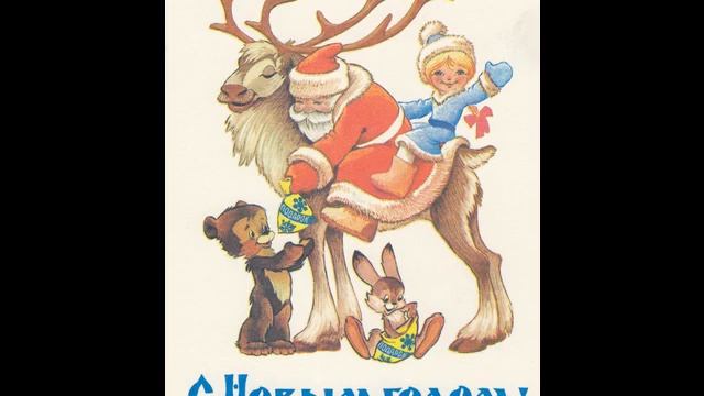 Новогодние Загадки С Приколом