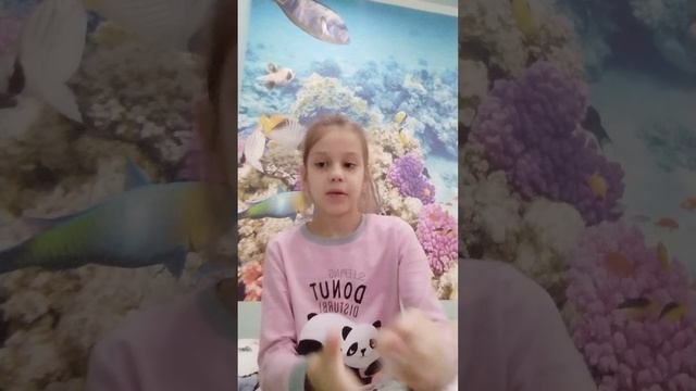 слэш стакан ??