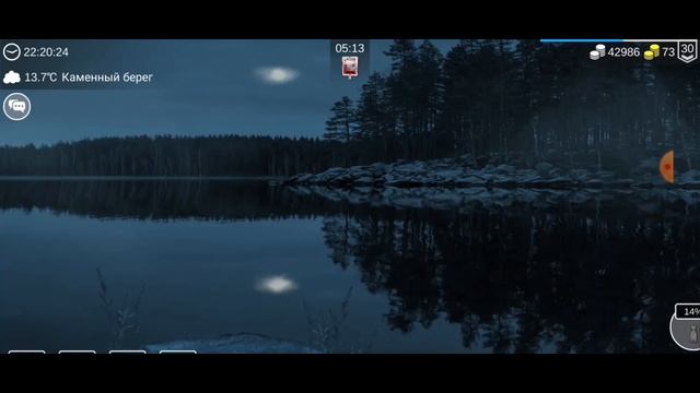 Каменный берег. Ловля Каменного призрака в игре My fishing world.