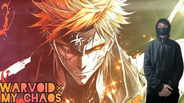 kuraidju смотрит My Chaos & Warvoid - Эпохальный Реп про Блич | Bleach Rap | Prod. by Madatracker