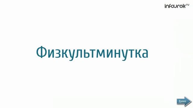 Деление двузначного числа на однозначное