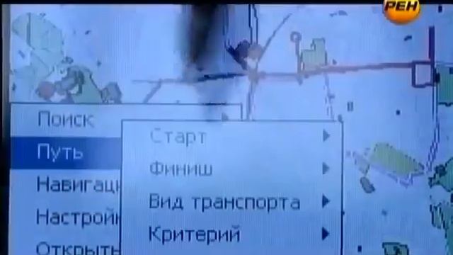 Перемещение во времени Реальные случаи путешествия во времени