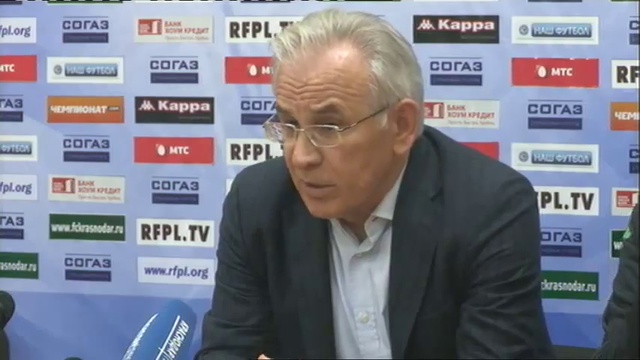 Гаджи Гаджиев на послематчевой конференции