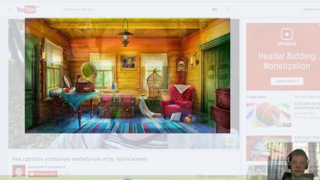 Инди-разработчик Дмитрий Стародымов
