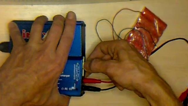 Зарядное устройство
