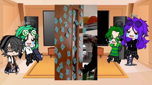 реакция на вару как Дима масленников