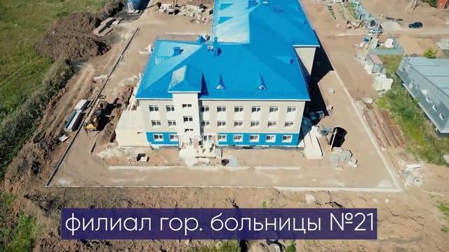КП Нагаево Премиум в Уфе от СК Экодом