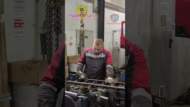 Master Scania непобедим ✅ #scania #скания #ИстраСкан