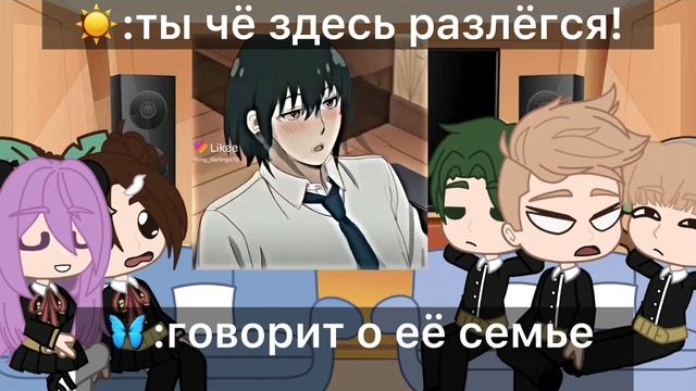 ≈Реакция одноклассников на родителей Ани≈?SPYxFAMILY?