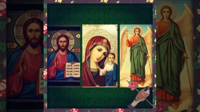✞Три канона ко причастию совмещенные-СЛУШАТЬ✞