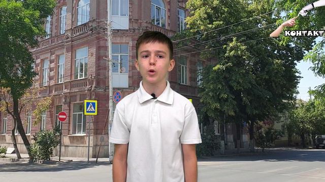 Новости. Май 2024