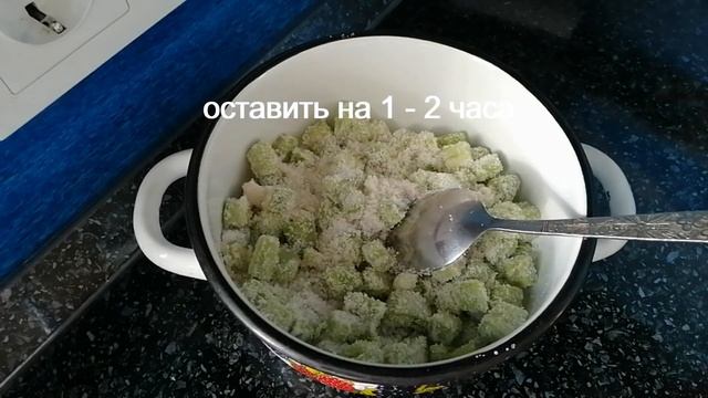 Варенье из ревеня ??? Волшебный аромат!