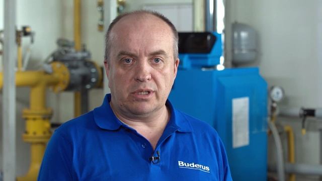 Установка напольного котла: требования к помещению