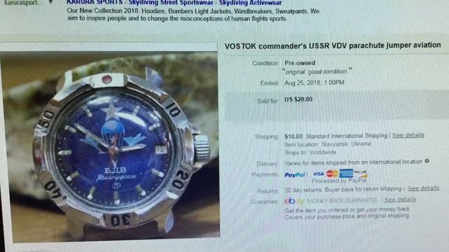 советские часы. обзор часов СССР. наручные карманные