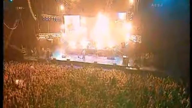 ДДТ - Не стреляй!