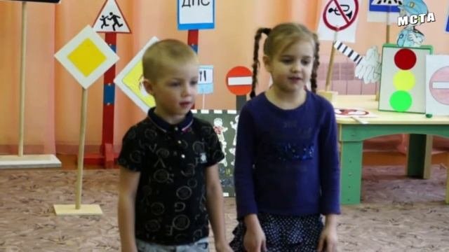 Дорожные знаки.