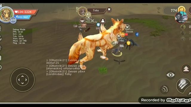 как стать настоящим привидением в вилд крафт!