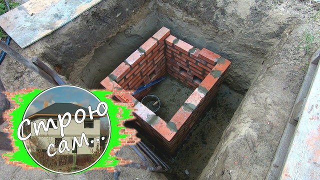Колодец из кирпича. Яма.Плита.