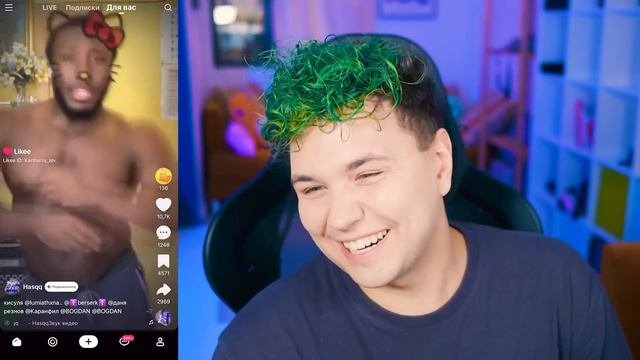 С меня ХВАТИТ ЛАЙКА 😱 ЧТО ТВОРЯТ ДЕТИ В ЛАЙКЕ? 😂 ПОПРОБУЙ НЕ ЗАСМЕЯТЬСЯ в LIKE 😂