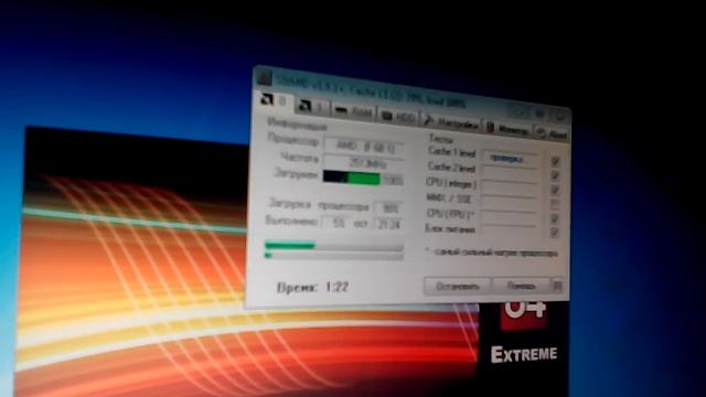 Критическая ошибка Kernel-Power. Код события 41 (63) РЕШЕНИЕ