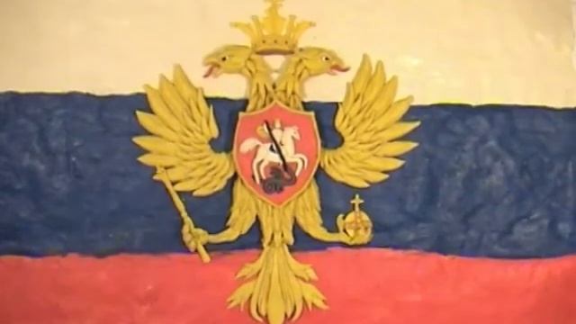 Сказка о двуглавом орле (история герба России)