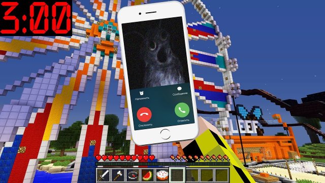ЧЕЛОВЕК КОСТЮМ позвонил в 3 ЧАСА НОЧИ в МАЙНКРАФТ ! SCP VS COSTUME MAN MINECRAFT