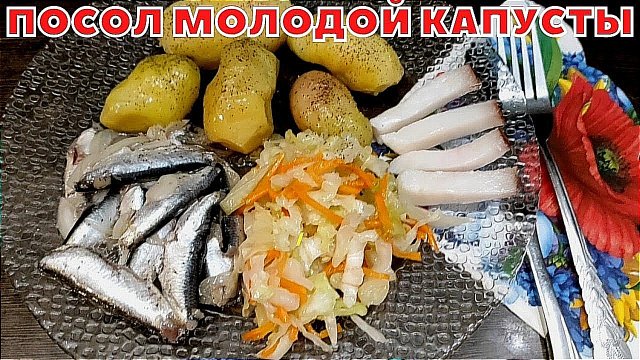 Обалденная квашеная КАПУСТА! Вы больше не будете КВАСИТЬ по другому!