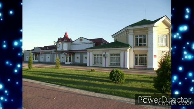 Город Грайворон