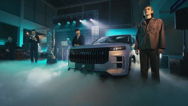 Презентация OMODA S5 GT и JAECOO J7. Группа компаний Автокласс