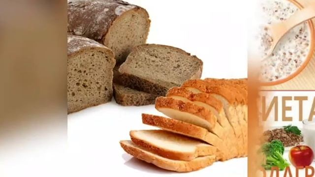 Певзнер. Диета Стол 6: Подагра, Мочекаменная Болезнь / Лечебное Питание: Рацион Принципы Питания МК