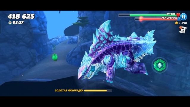 Шин годкула и космический Алан в игре Hungry Shark World.
