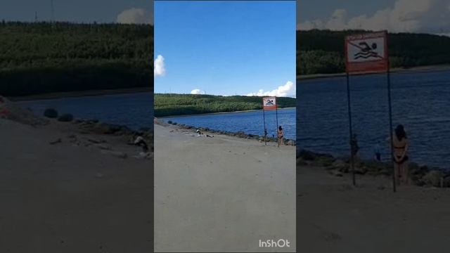 ??️Запуталась в ленте