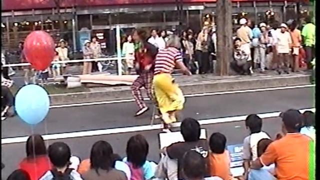 Sapporo.