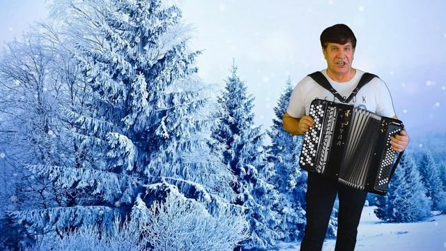 ?? Песня "Синий лёд"? Сергей Анацкий