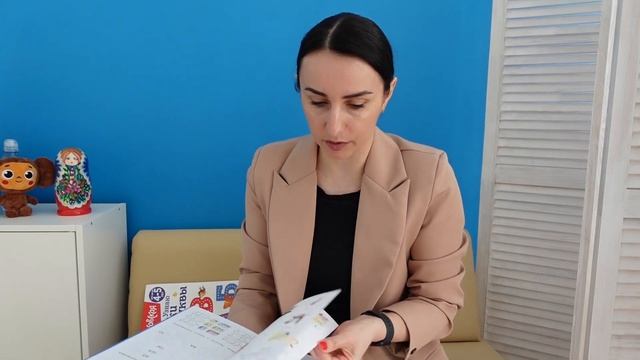 Ломоносовская школа. Отличные пособия для обучения чтению от Эксмодетство