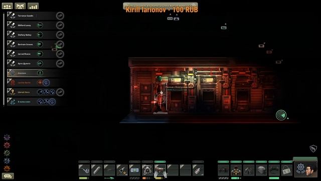 Barotrauma [ГАЙД]  Для новичков. Подготовка к первому плаванью.