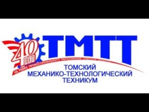 ЛИЧНАЯ БЕЗОПАСНОСТЬ НА ДОРОГЕ