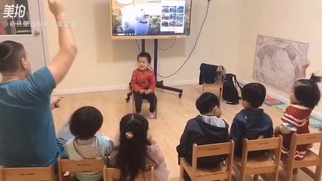 Lesson video