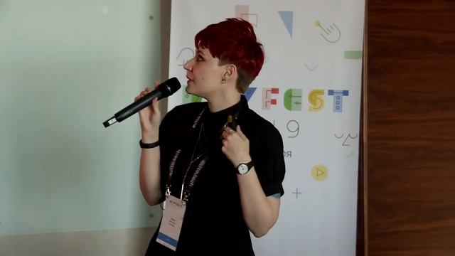 Надежда Кочеткова - Самообразование vs. самосаботаж